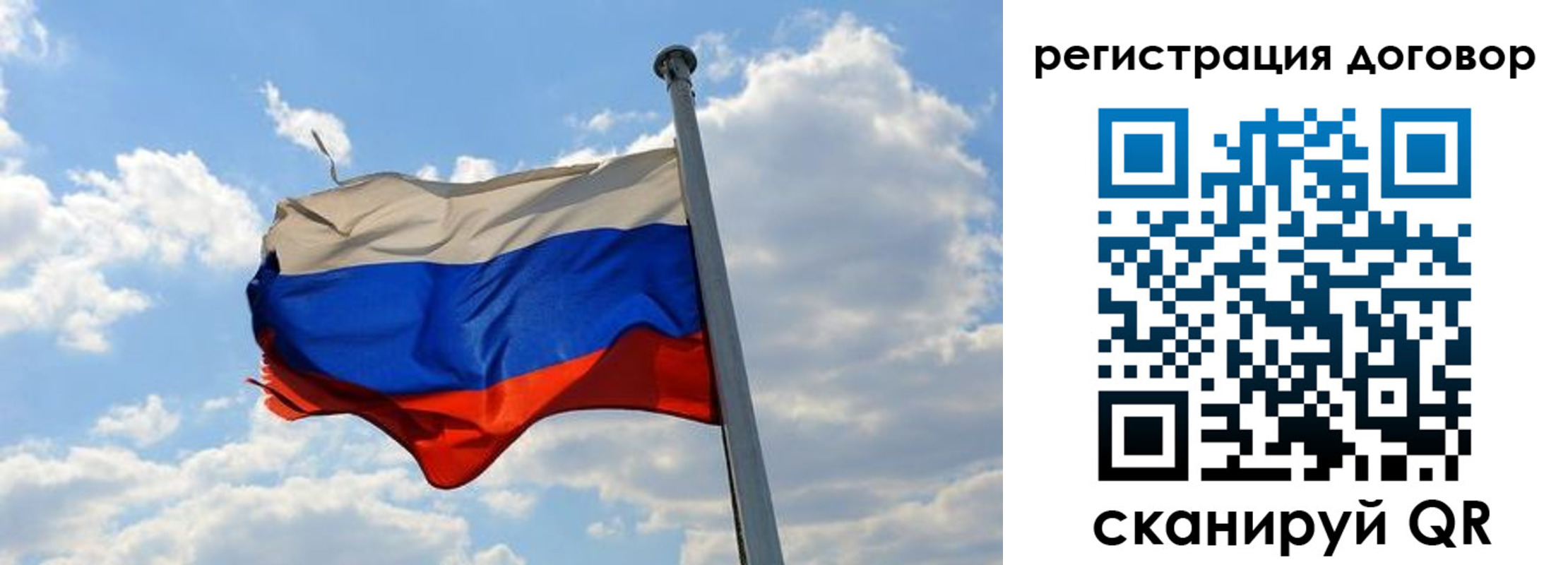 найти адрес прописки в Липецке
